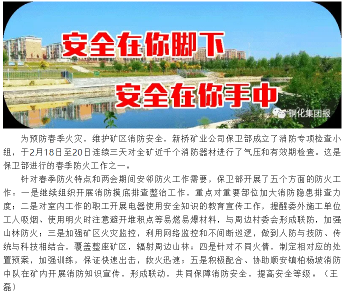 金狮贵宾会·宾至如归-尊贵显赫