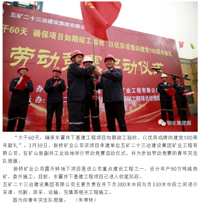 金狮贵宾会·宾至如归-尊贵显赫