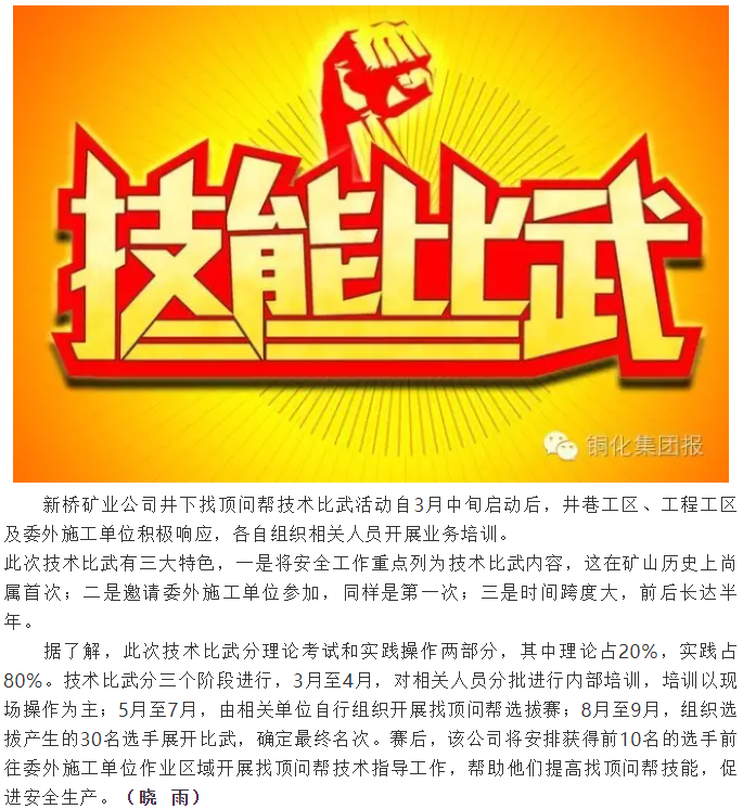 金狮贵宾会·宾至如归-尊贵显赫