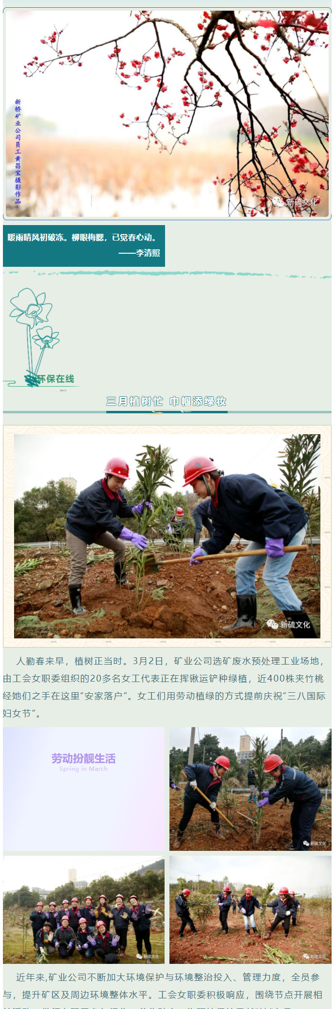 金狮贵宾会·宾至如归-尊贵显赫