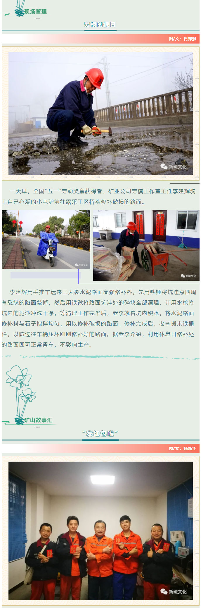 金狮贵宾会·宾至如归-尊贵显赫