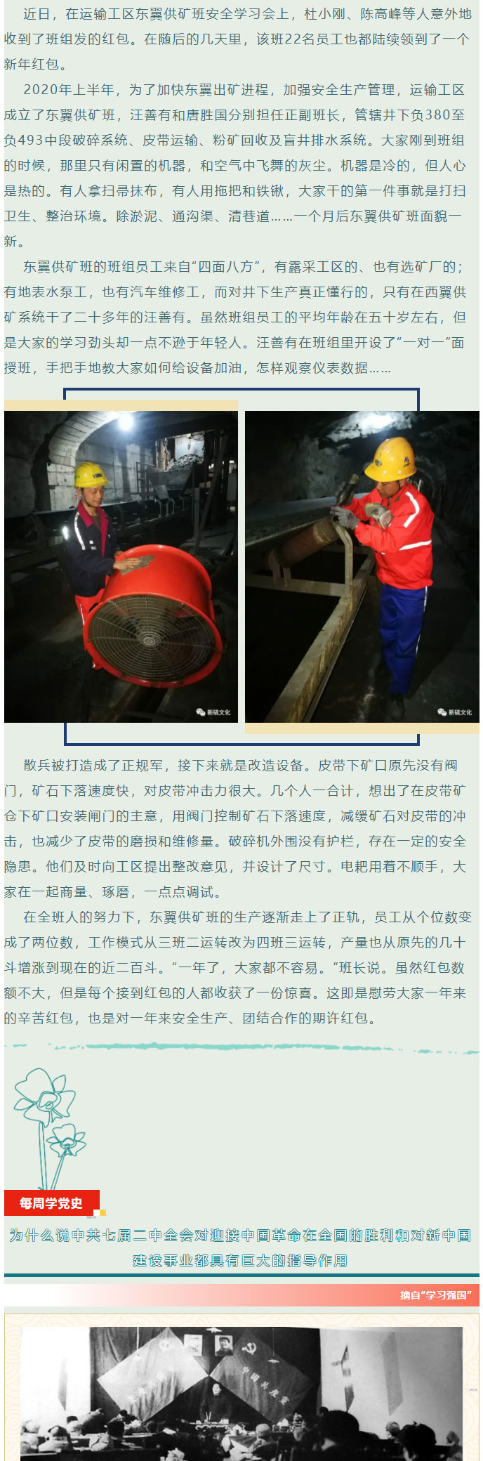 金狮贵宾会·宾至如归-尊贵显赫