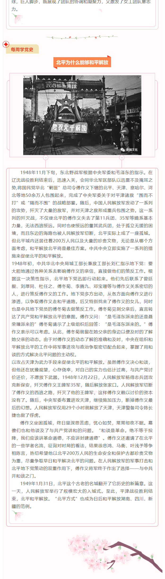 金狮贵宾会·宾至如归-尊贵显赫