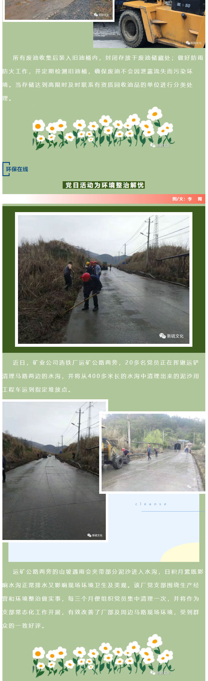 金狮贵宾会·宾至如归-尊贵显赫