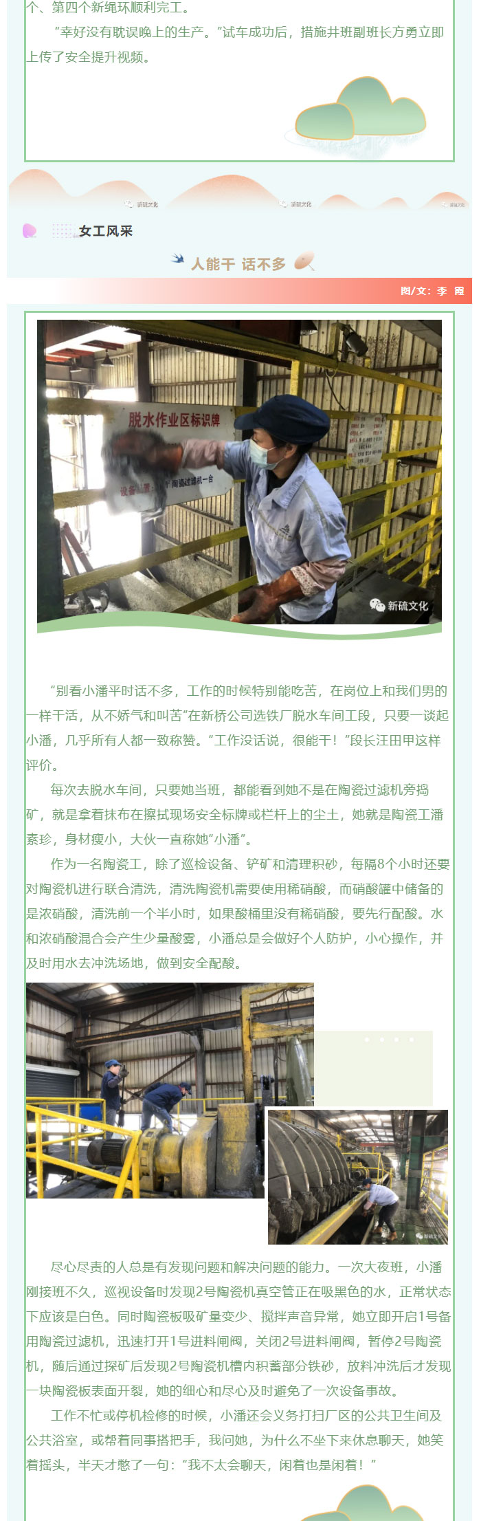金狮贵宾会·宾至如归-尊贵显赫