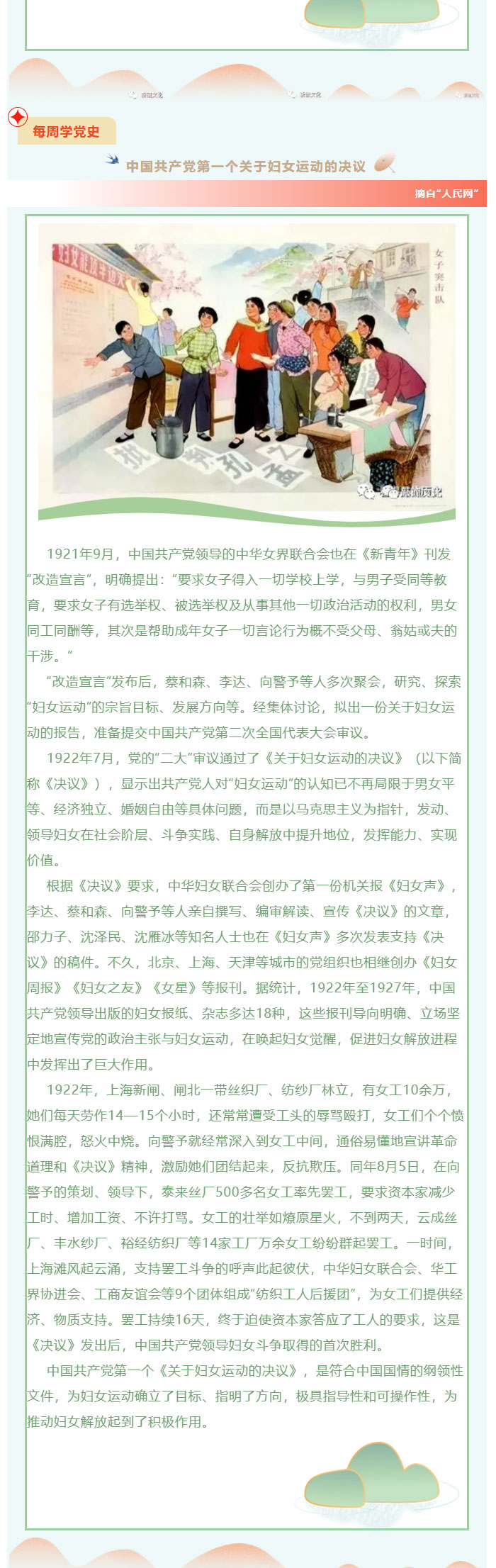 金狮贵宾会·宾至如归-尊贵显赫