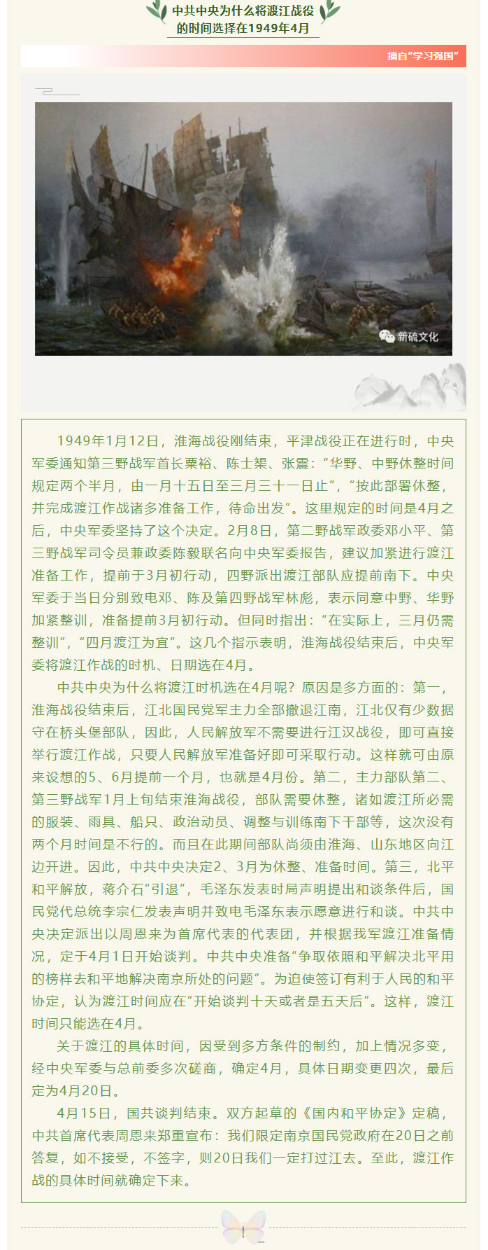 金狮贵宾会·宾至如归-尊贵显赫