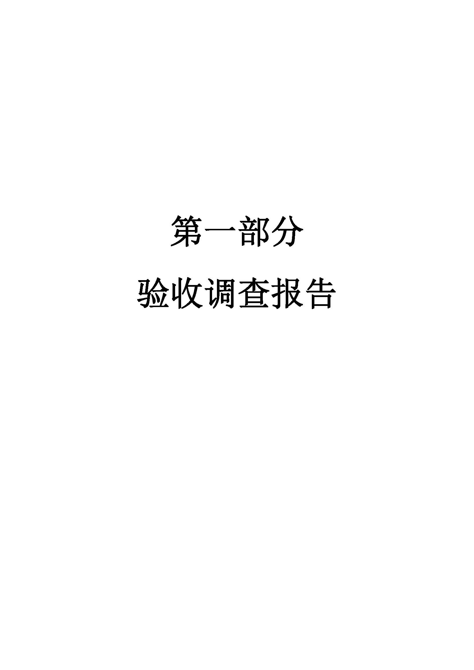 金狮贵宾会·宾至如归-尊贵显赫