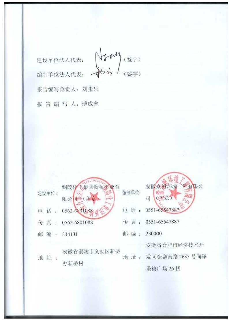 金狮贵宾会·宾至如归-尊贵显赫