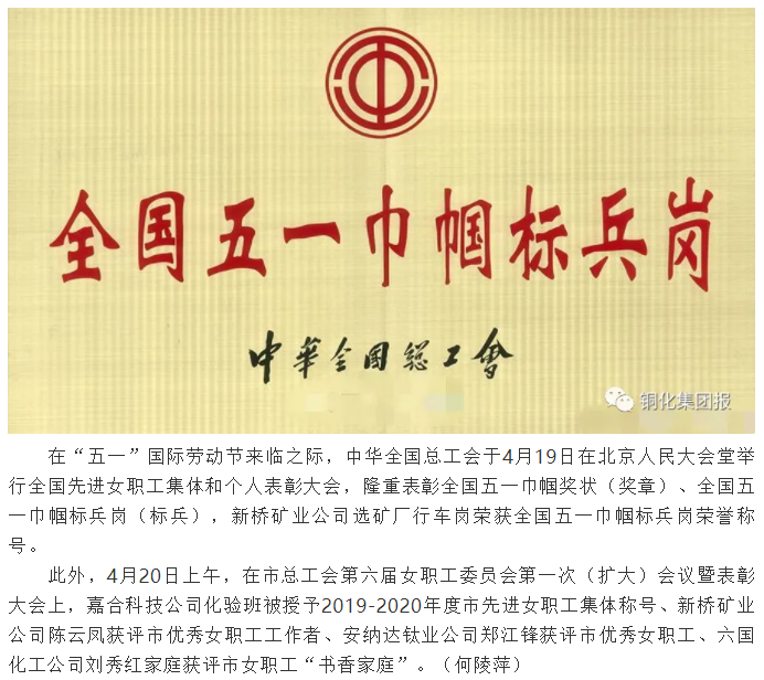 金狮贵宾会·宾至如归-尊贵显赫