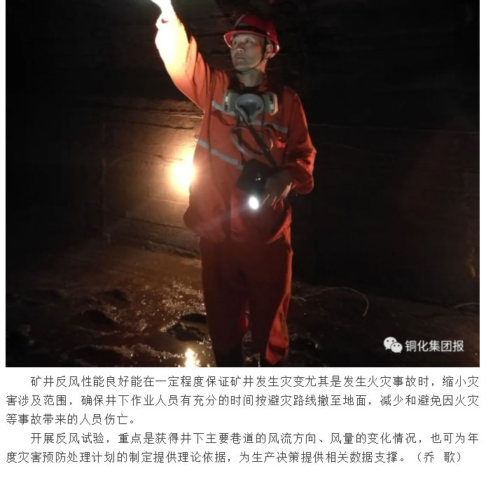 金狮贵宾会·宾至如归-尊贵显赫