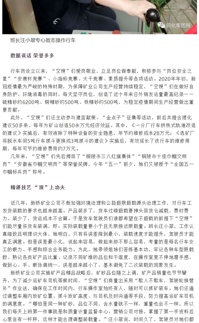 金狮贵宾会·宾至如归-尊贵显赫