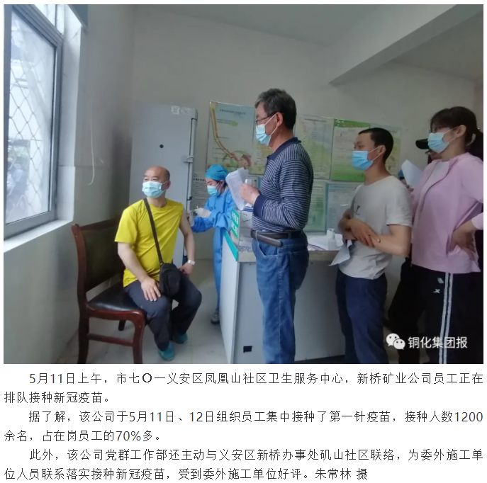 金狮贵宾会·宾至如归-尊贵显赫