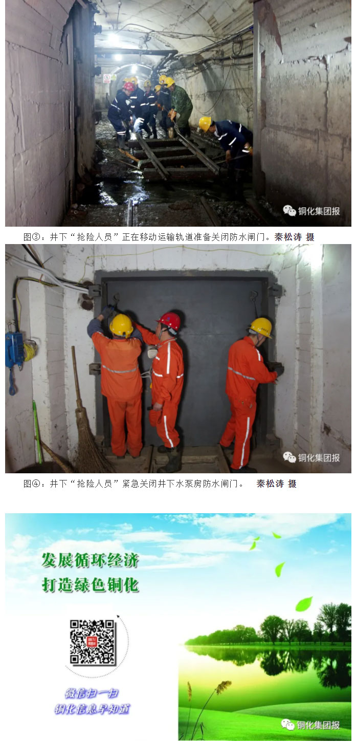 金狮贵宾会·宾至如归-尊贵显赫