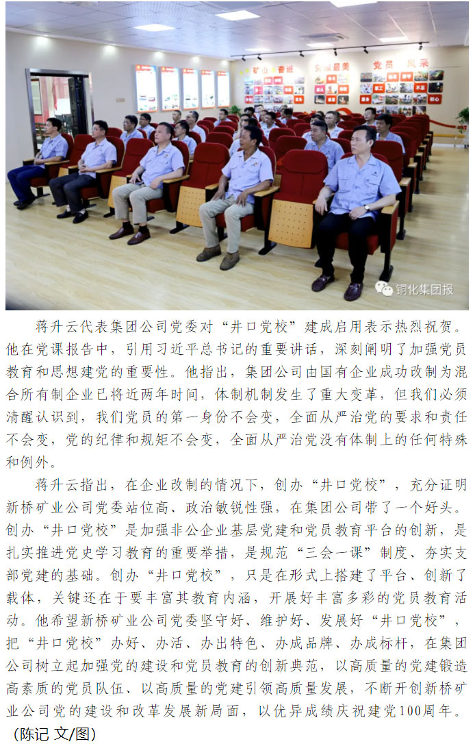 金狮贵宾会·宾至如归-尊贵显赫