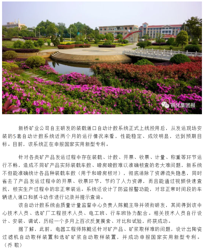 金狮贵宾会·宾至如归-尊贵显赫