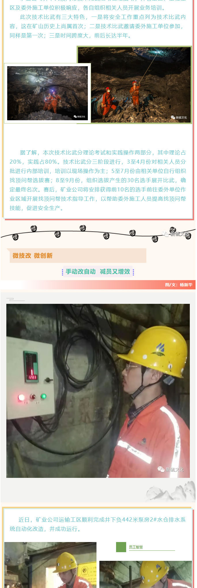 金狮贵宾会·宾至如归-尊贵显赫