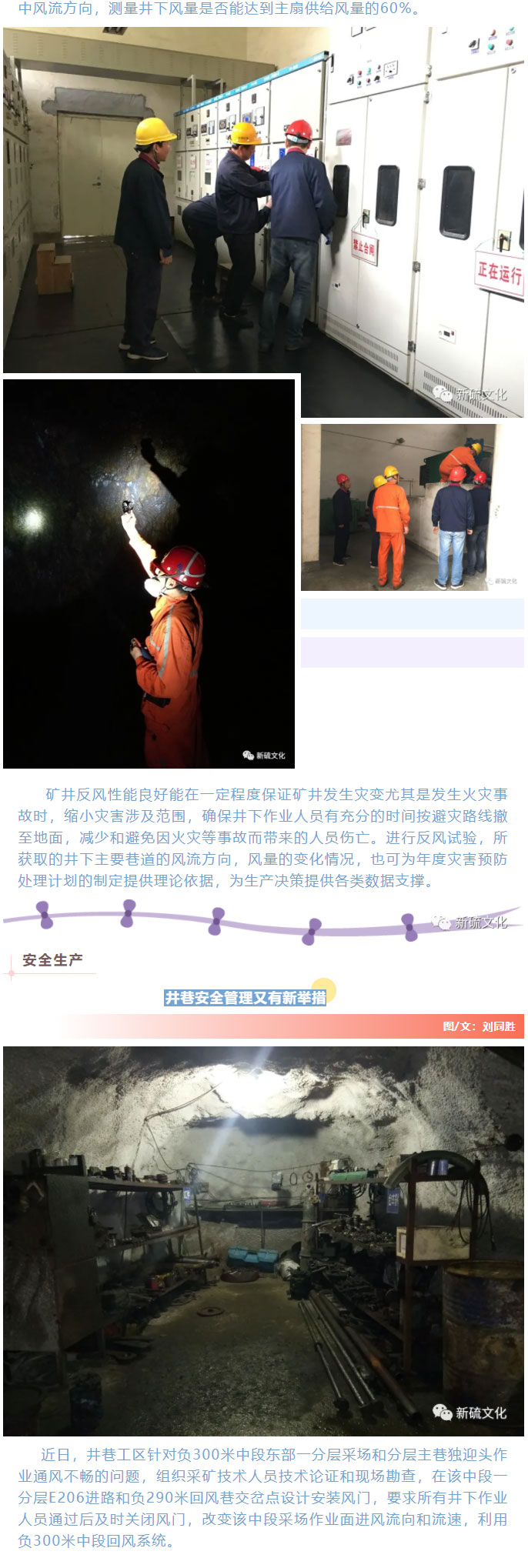 金狮贵宾会·宾至如归-尊贵显赫