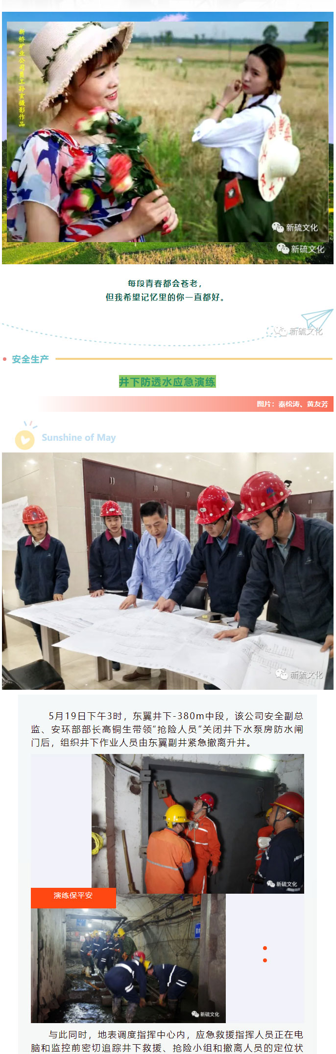 金狮贵宾会·宾至如归-尊贵显赫