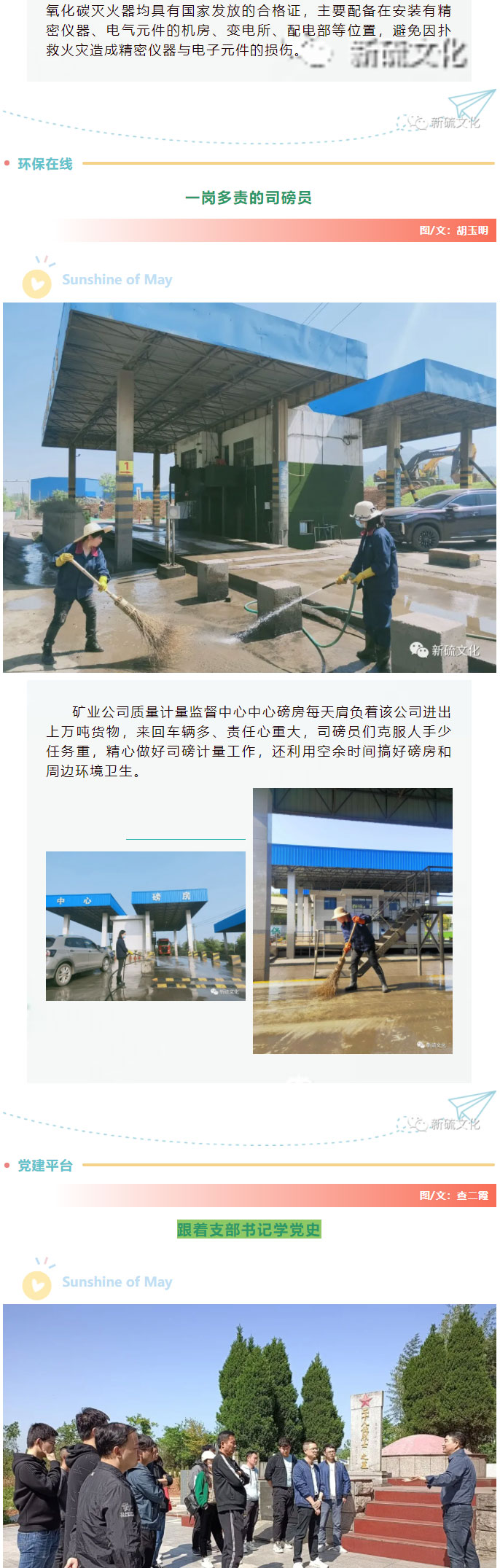 金狮贵宾会·宾至如归-尊贵显赫