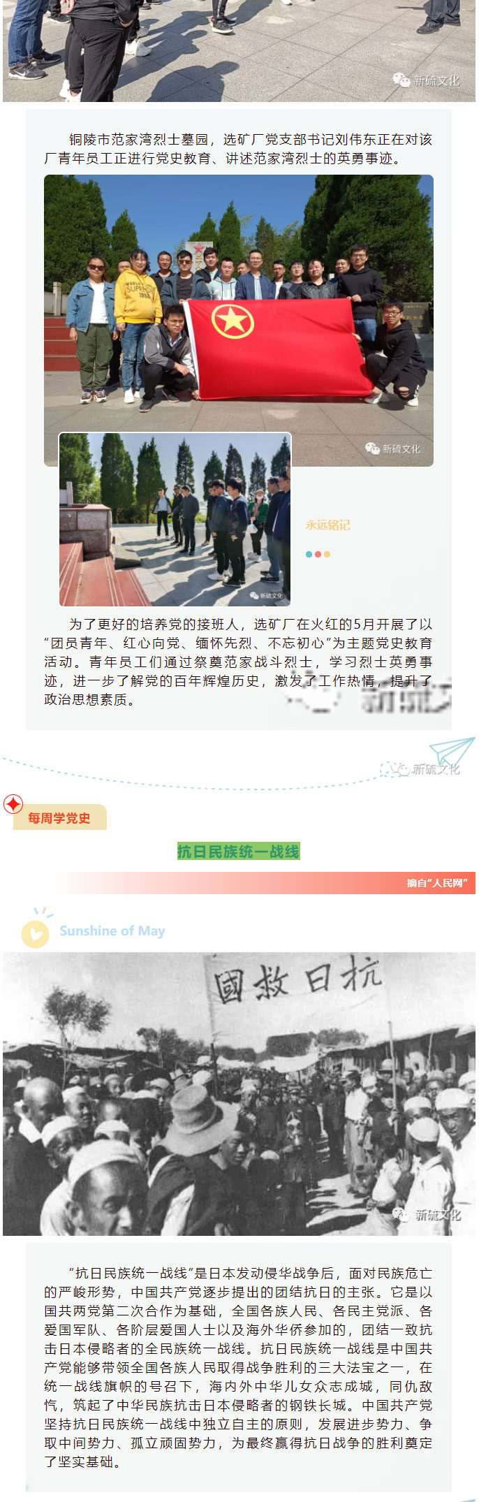 金狮贵宾会·宾至如归-尊贵显赫