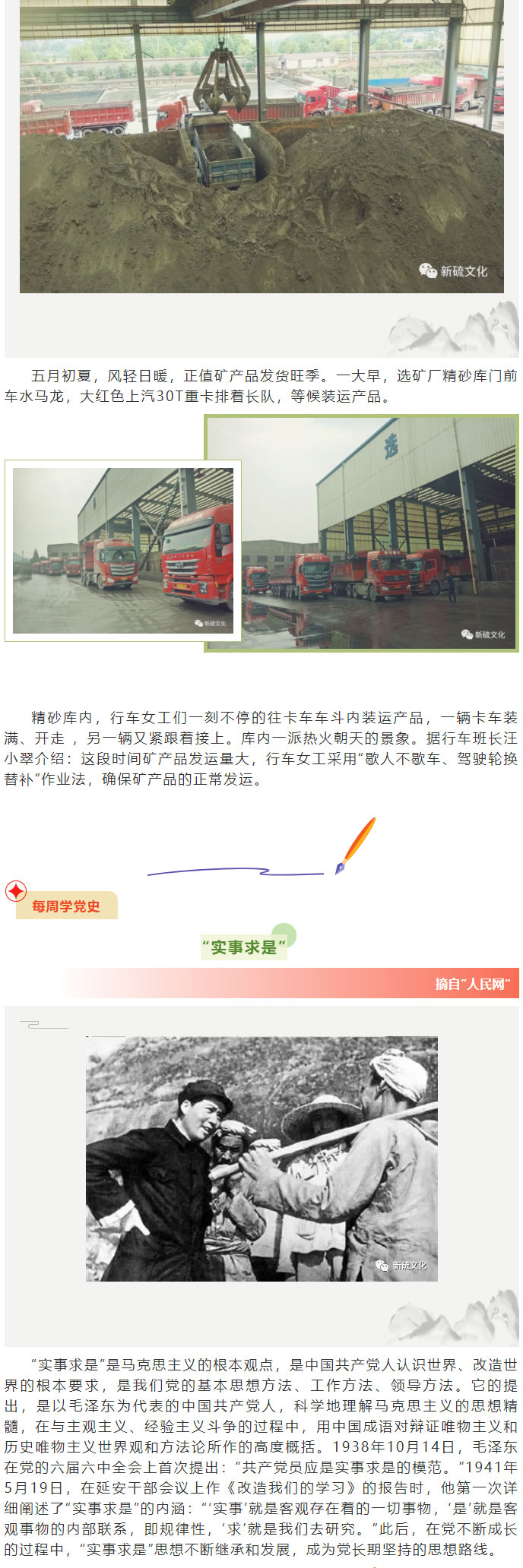 金狮贵宾会·宾至如归-尊贵显赫