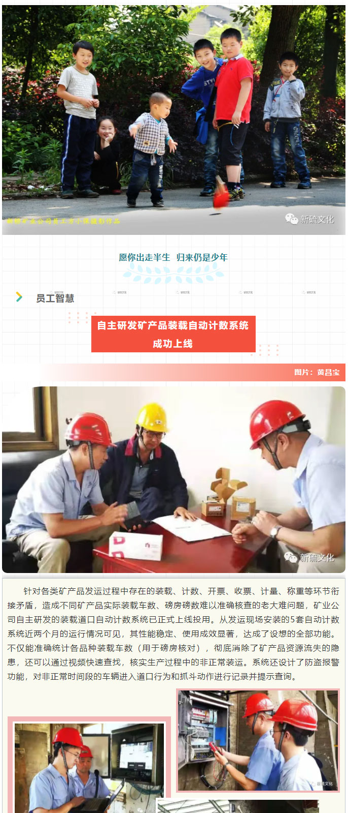 金狮贵宾会·宾至如归-尊贵显赫
