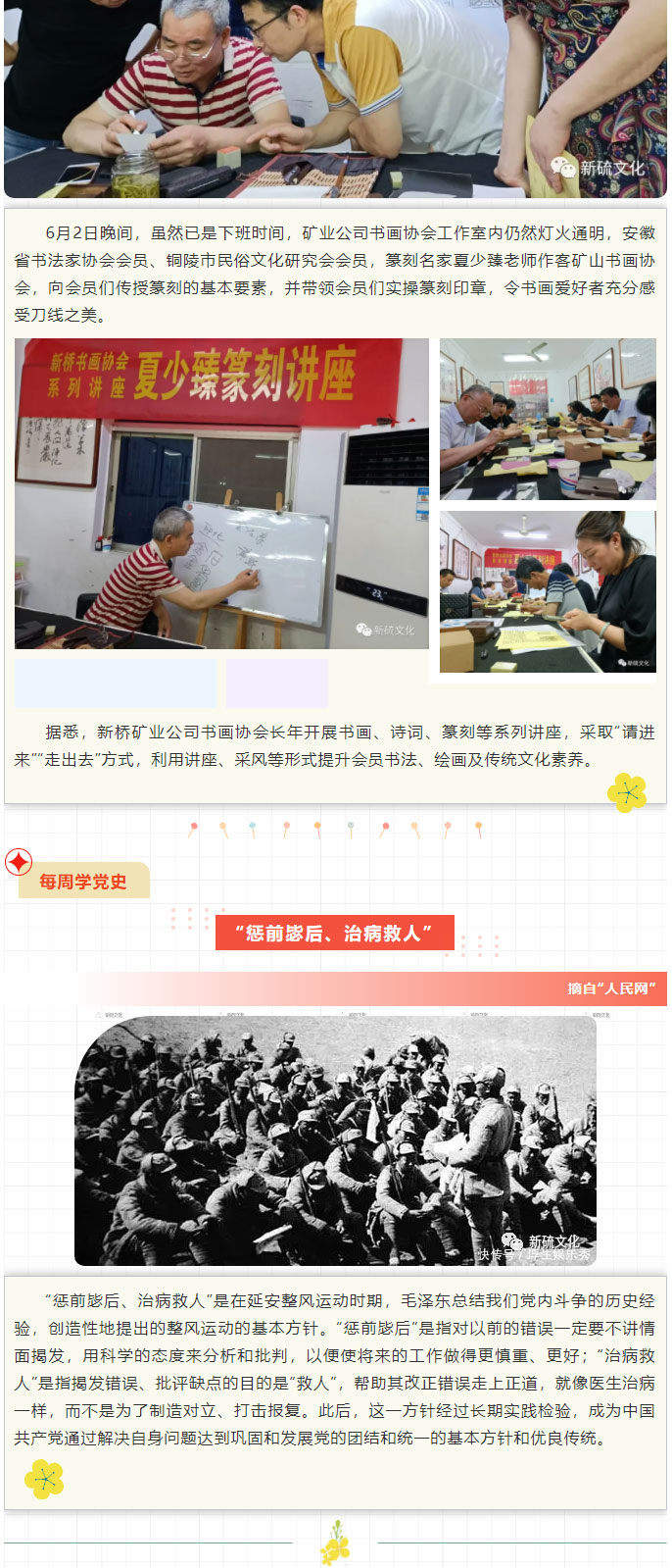 金狮贵宾会·宾至如归-尊贵显赫