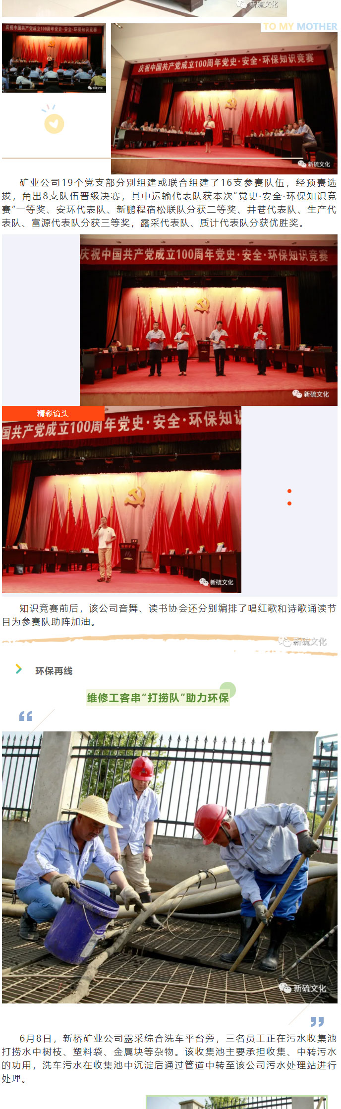 金狮贵宾会·宾至如归-尊贵显赫