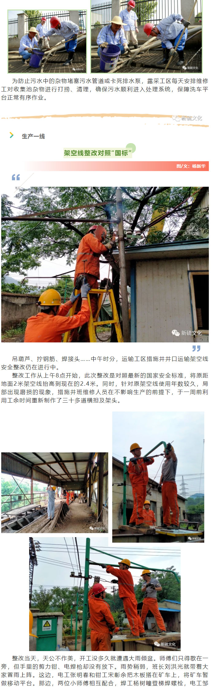 金狮贵宾会·宾至如归-尊贵显赫