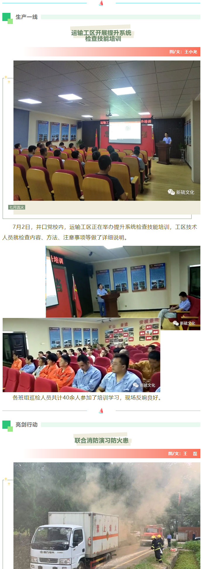 金狮贵宾会·宾至如归-尊贵显赫