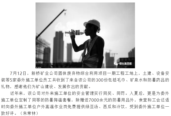 金狮贵宾会·宾至如归-尊贵显赫
