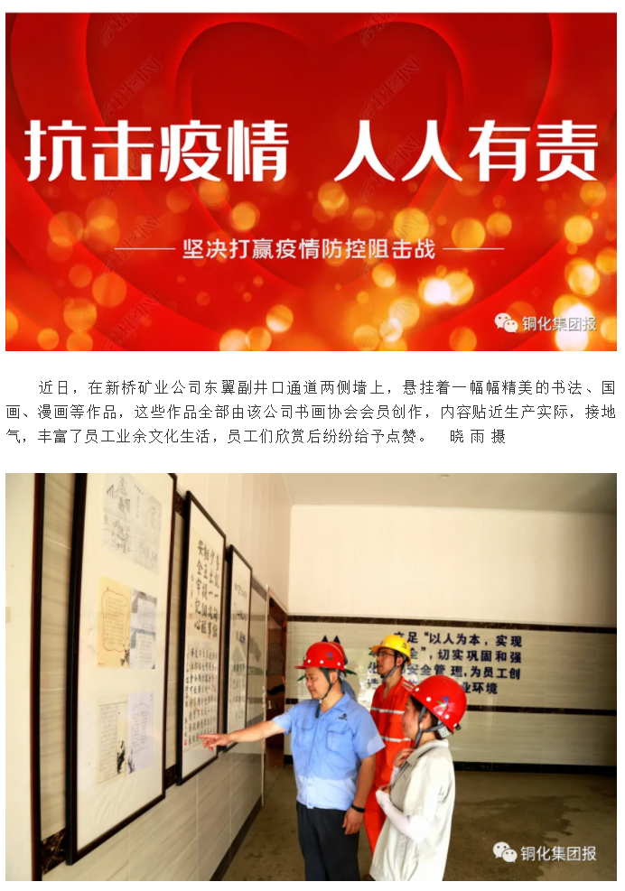 金狮贵宾会·宾至如归-尊贵显赫