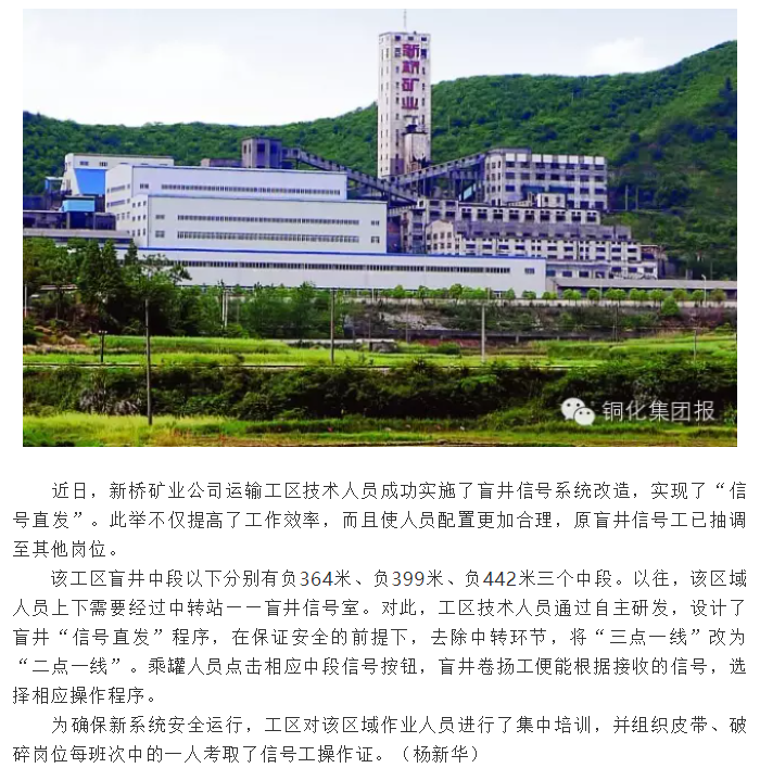 金狮贵宾会·宾至如归-尊贵显赫