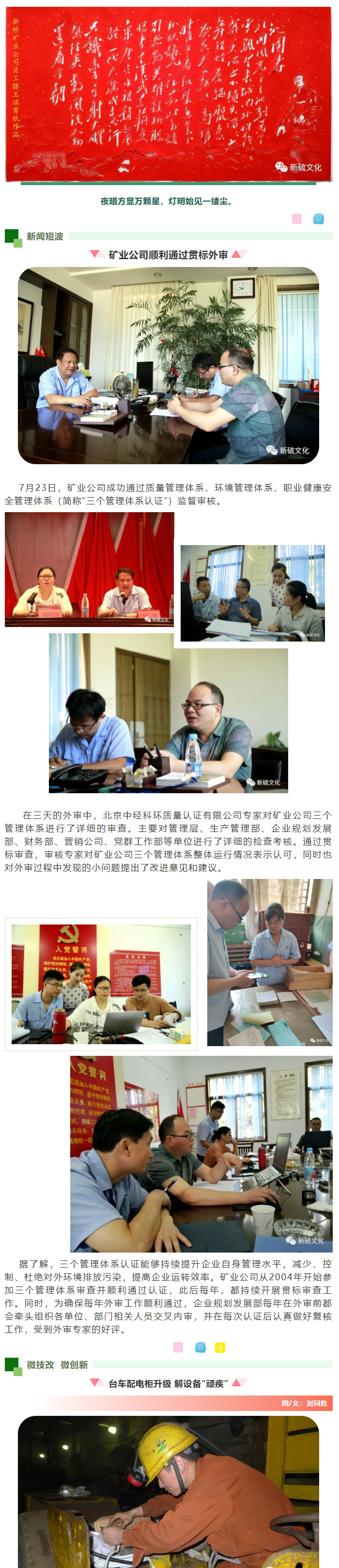 金狮贵宾会·宾至如归-尊贵显赫